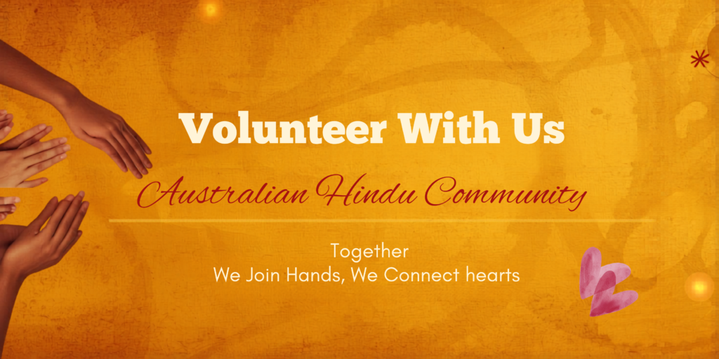 warm invitation for community unity (1)