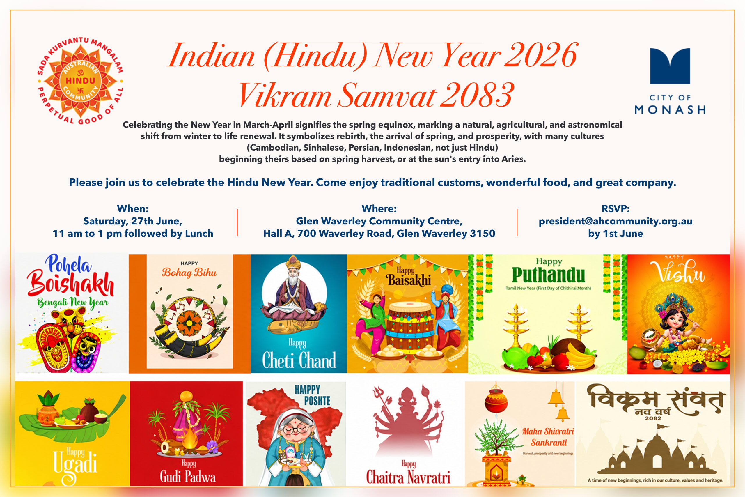 Indian (Hindu) New Year 2026 1000165250